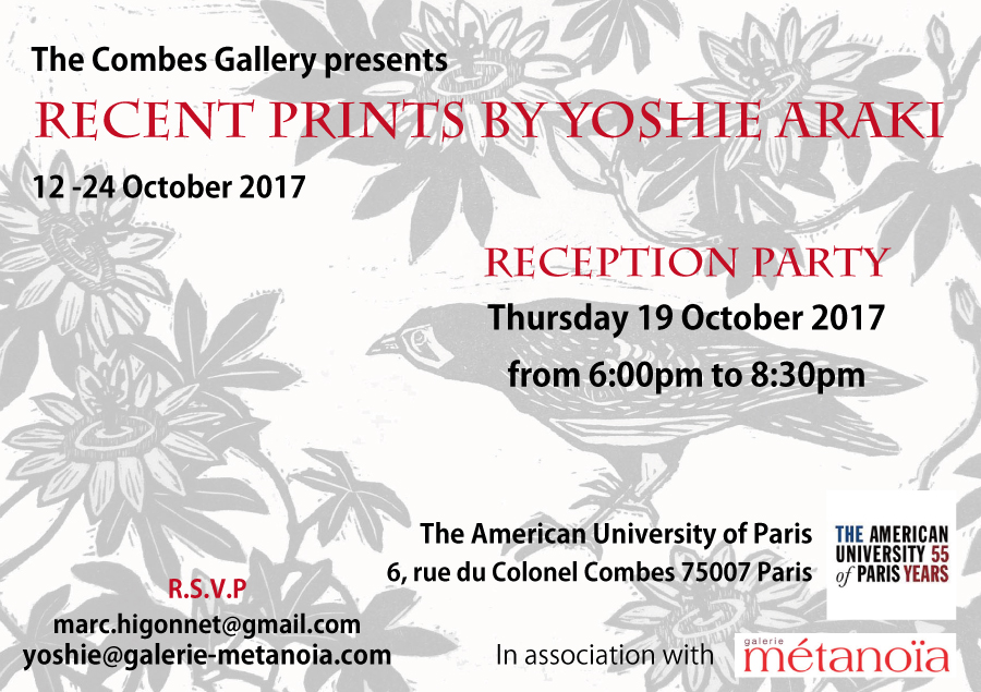 AUP invitation 1 1