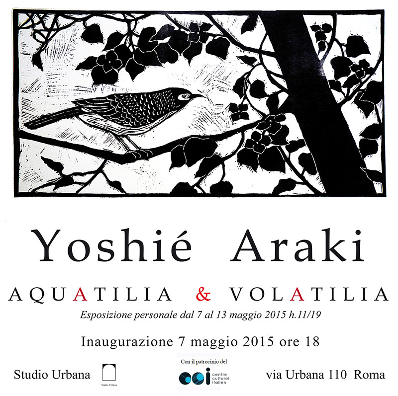 Yoshie ROME